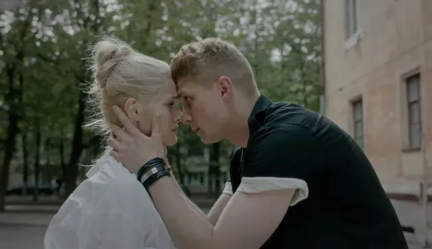3 серия