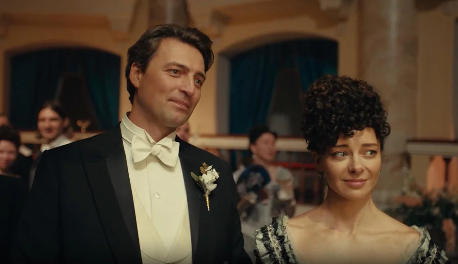 Описание 4 серии сериала Околоточный