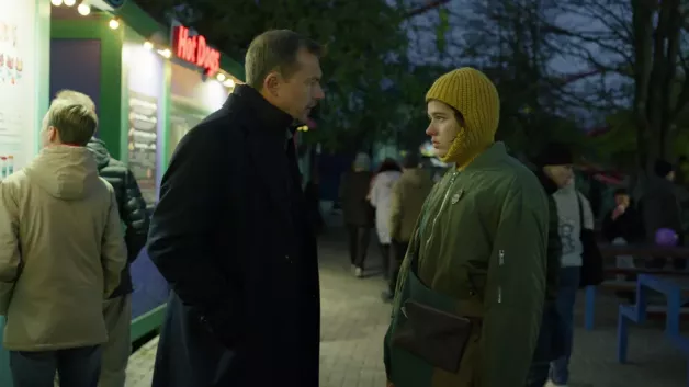 3 серия