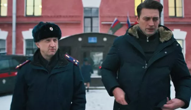 7 серия