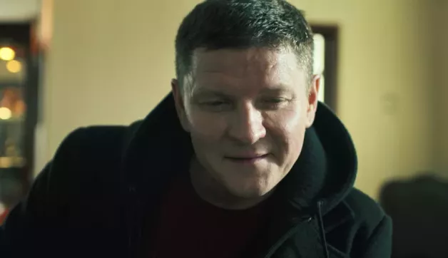 12 серия
