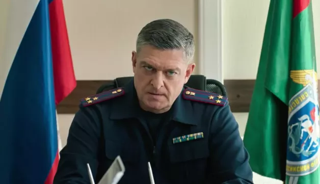 16 серия