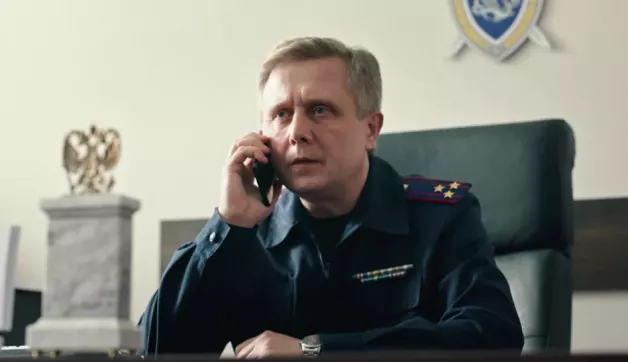 27 серия
