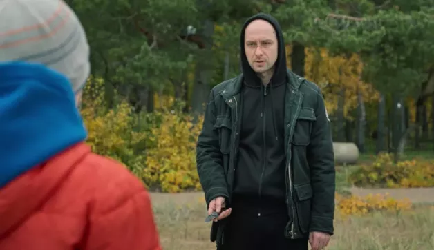 28 серия