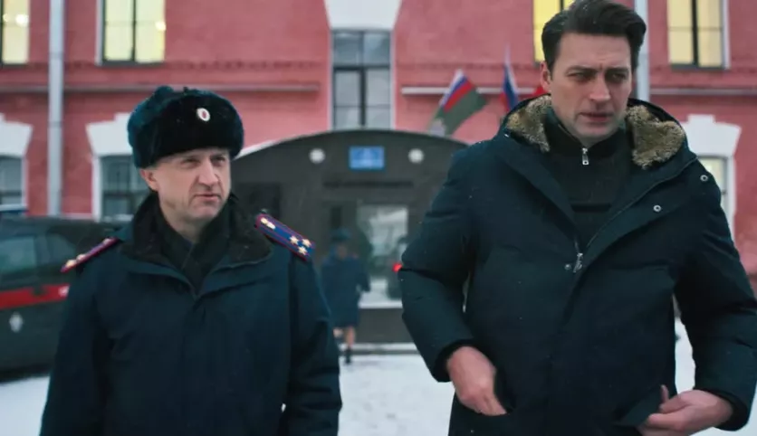 фото для сериала Первый отдел 4 сезон 7 серия
