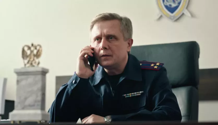 фото для сериала Первый отдел 4 сезон 27 серия