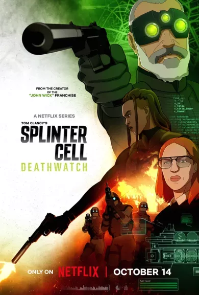 постер Splinter Cell: Караул смерти