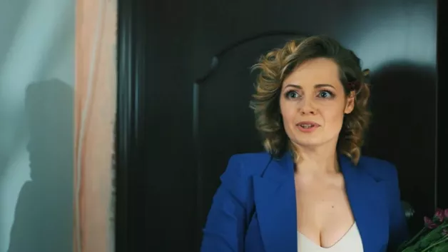 3 серия