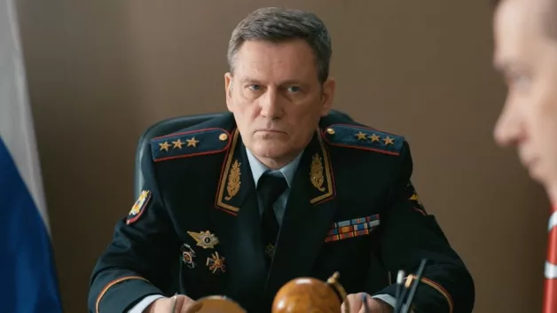 17 серия