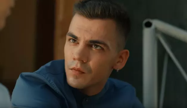 8 серия