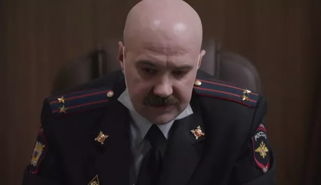 12 серия