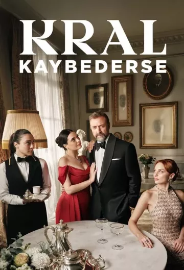 Если король проиграет 2 сезон