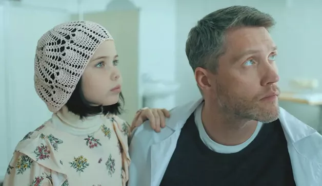 7 серия