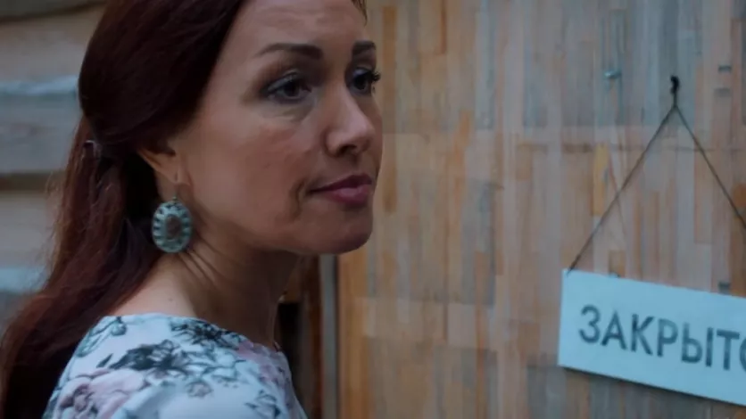фото для сериала Волчий берег 11 серия