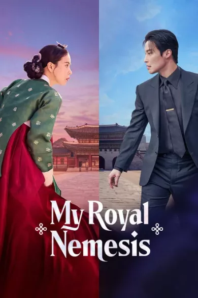 сериал Чудесный новый мир описание серий