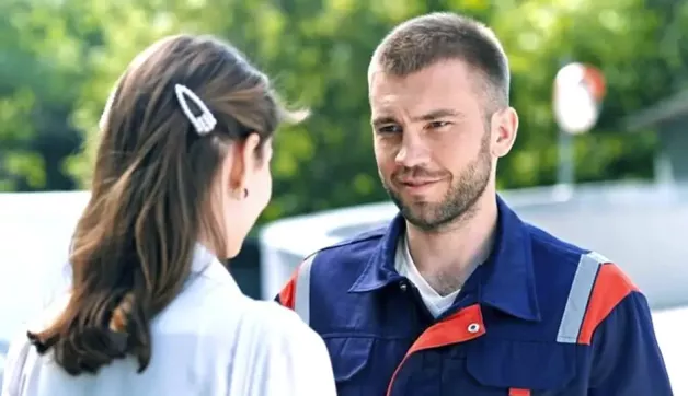 3 серия