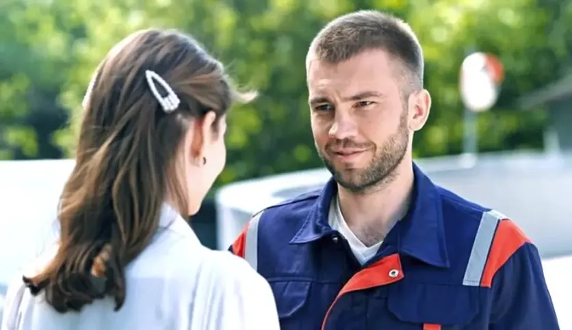 фото для сериала Н+Н 3 серия