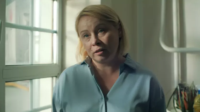 фото для сериала Миля 5 серия