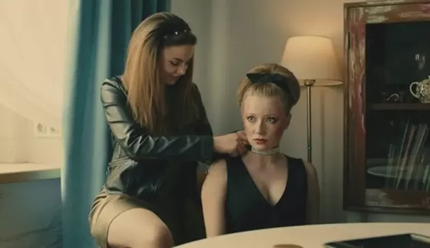 15 серия