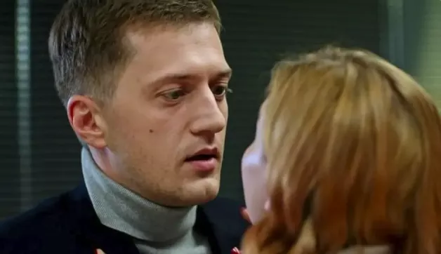 3 серия