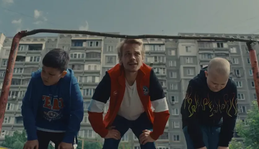 фото для сериала ФК «Родина» 1 серия
