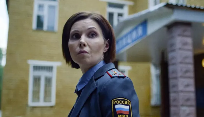 фото для сериала Библиотекарь 6 серия