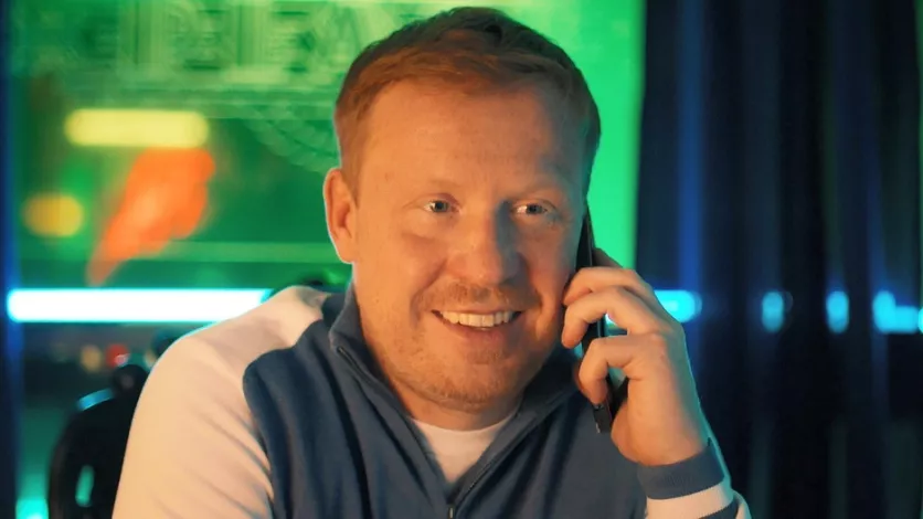 фото для сериала Сеструха 2 сезон 8 серия