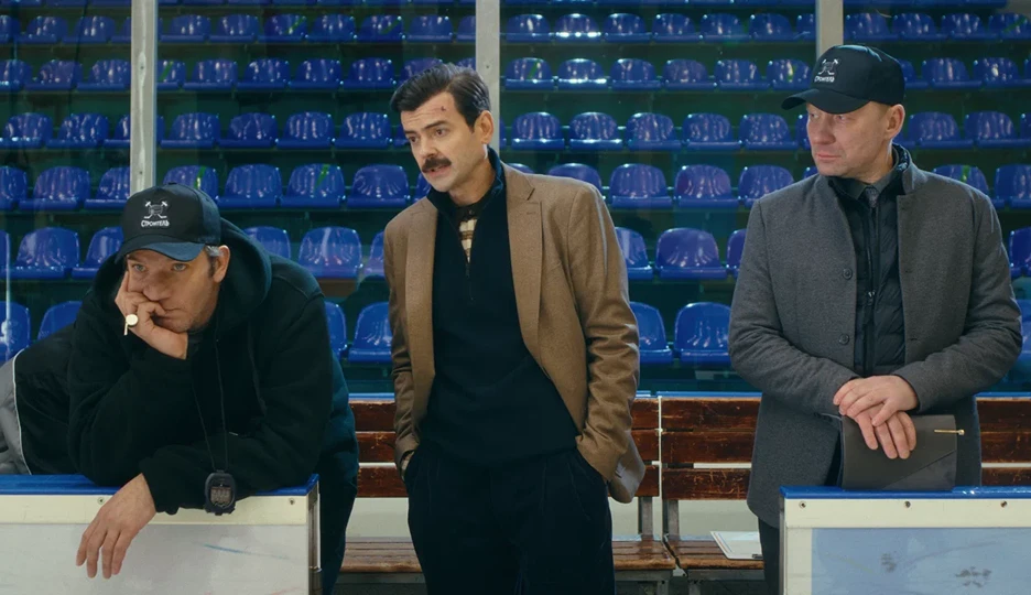 Описание 2 серии сериала Седьмой игрок