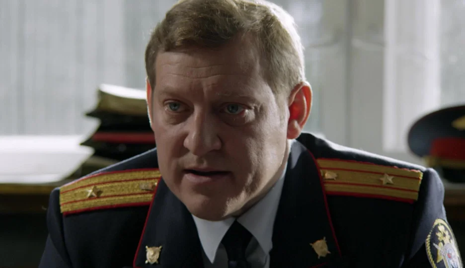 Описание 2 серии сериала Бухта Глубокая