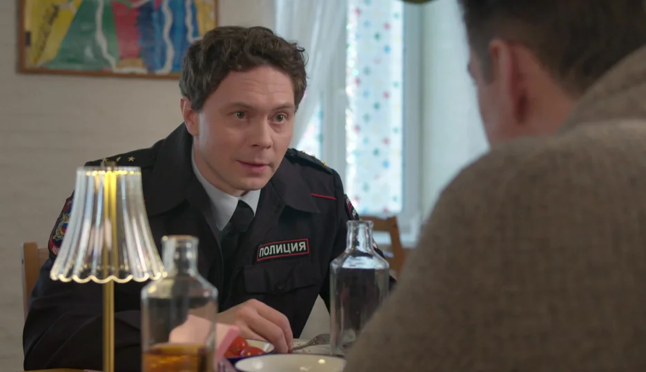 Описание 1 серии сериала Женский отдел