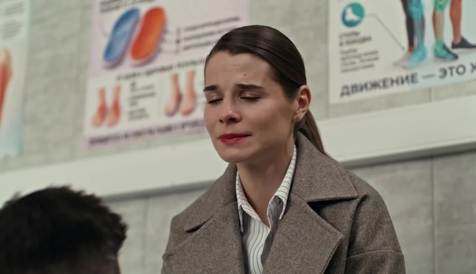 Описание 4 серии сериала Подари мне подари