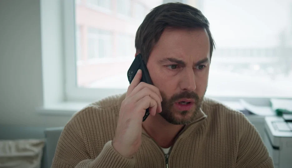 Описание 2 серии сериала В поисках Веры
