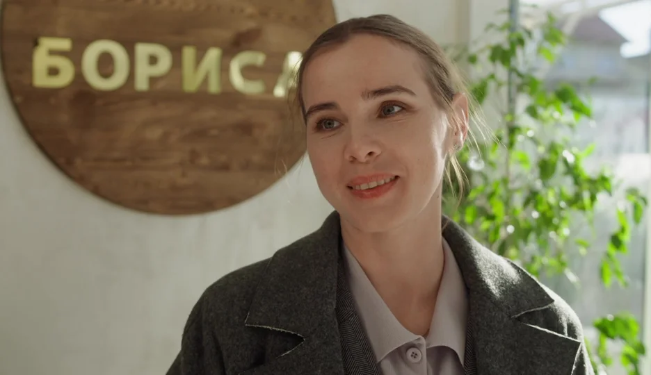 Описание 1 серии сериала Спаси меня снова
