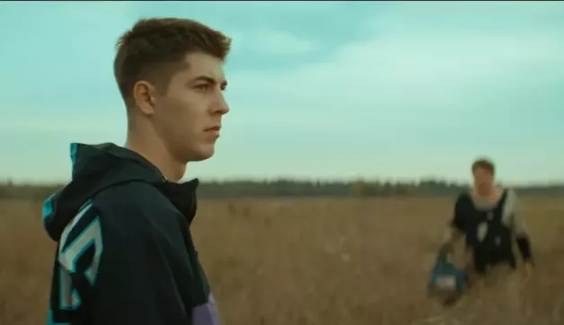 4 серия