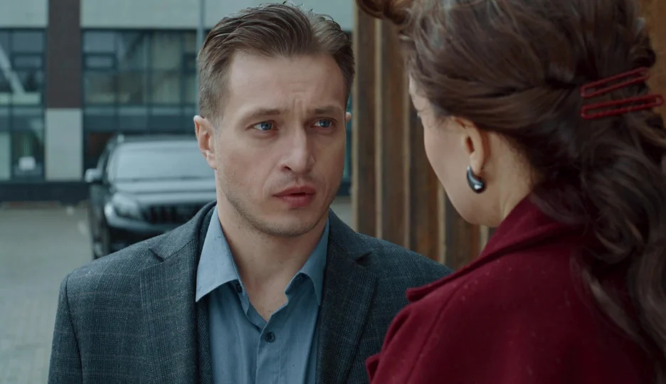 Описание 2 серии сериала Капкан для двоих