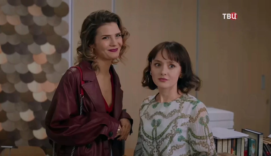 Описание 2 серии сериала Девушка в поиске