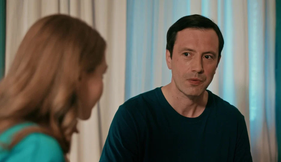 Описание 4 серии сериала Раненое сердце