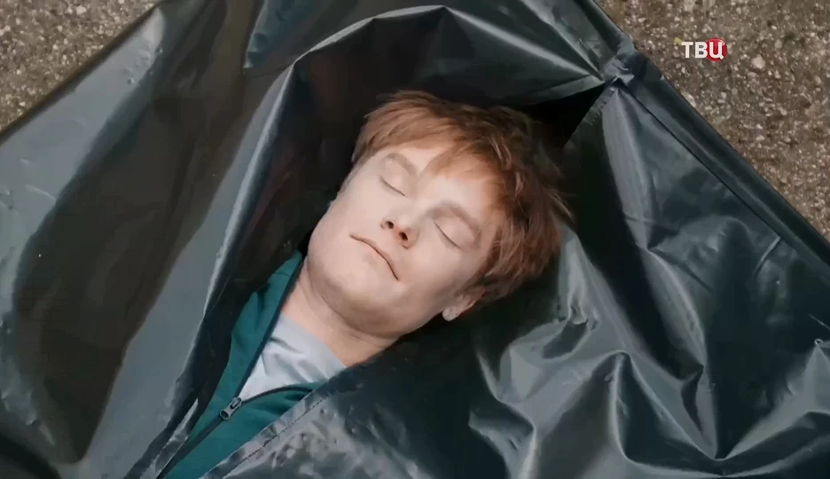 Описание 1 серии сериала Волонтер для следствия