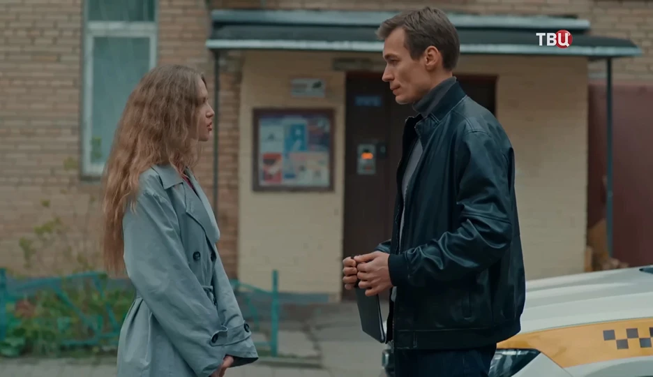 Описание 2 серии сериала Волонтер для следствия