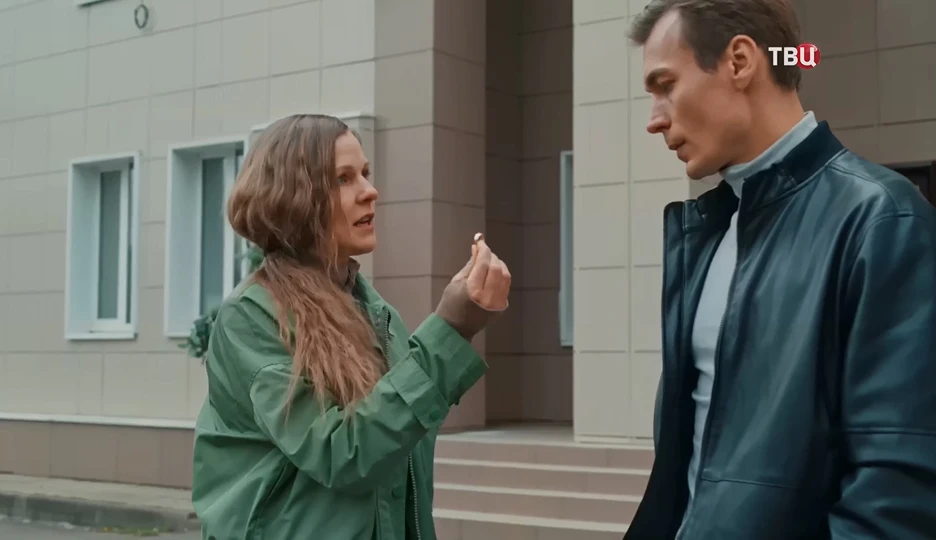 Описание 4 серии сериала Волонтер для следствия