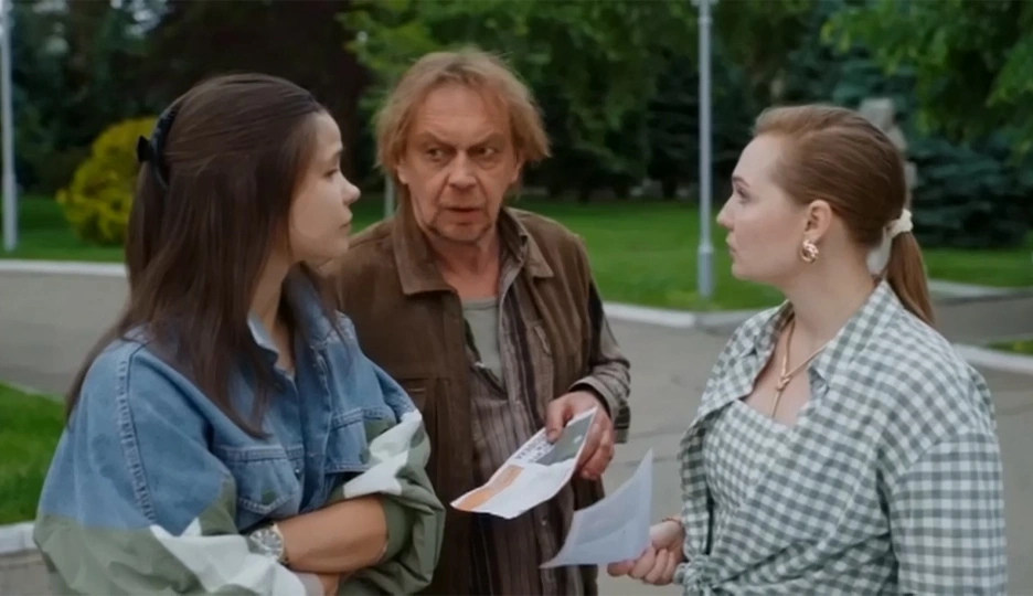 Описание 3 серии сериала За закрытыми дверями
