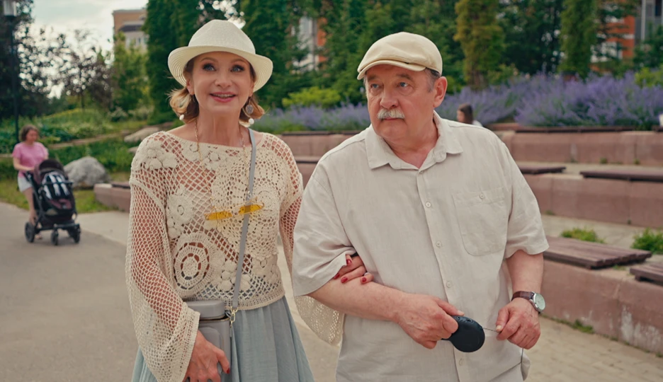 Описание 3 серии сериала Осенняя мелодия