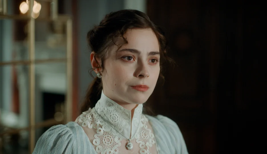 Описание 1 серии сериала История его служанки 2 сезон