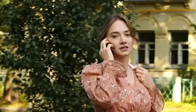 1 серия