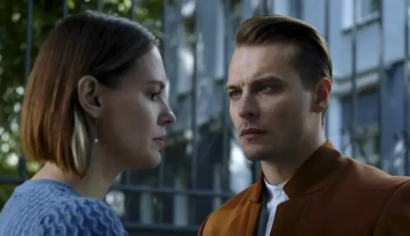 фото для сериала Я вернусь за тобой 4 серия