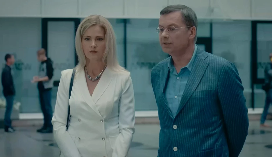 Описание 1 серии сериала Семейная тайна