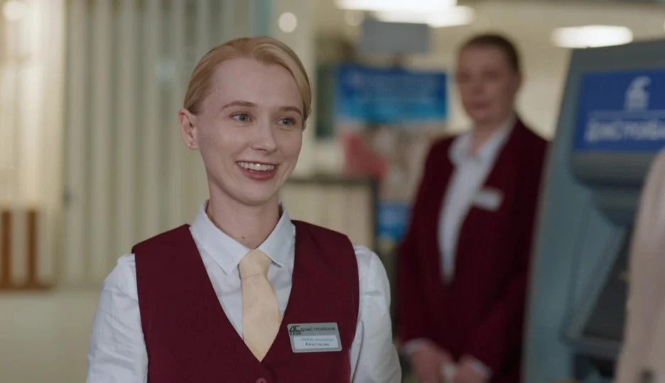 Описание 2 серии сериала Новенькая