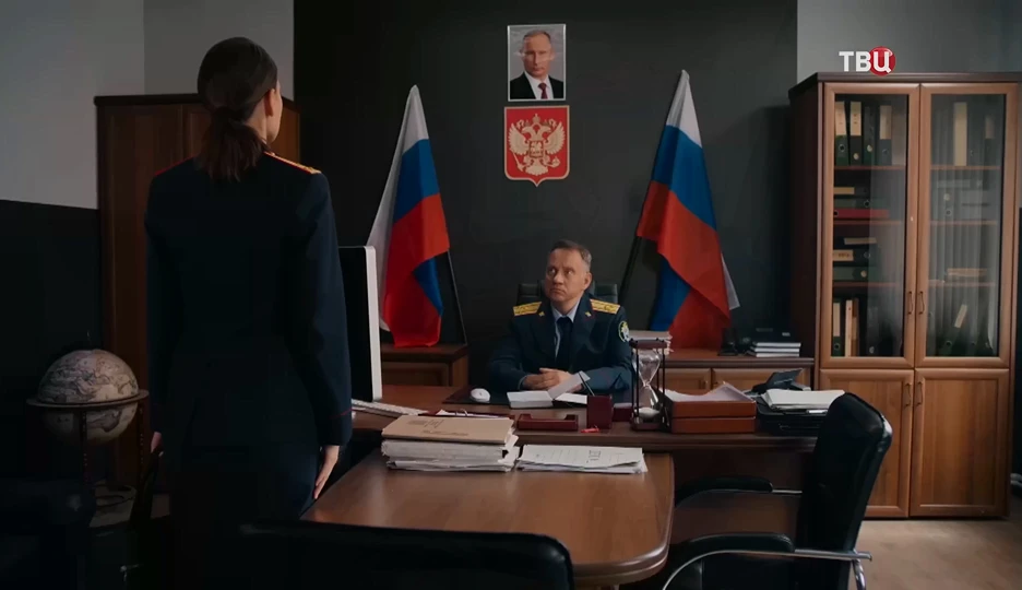 Описание 1 серии сериала Второй номер