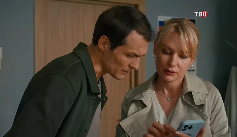 Описание 2 серии сериала Это физика