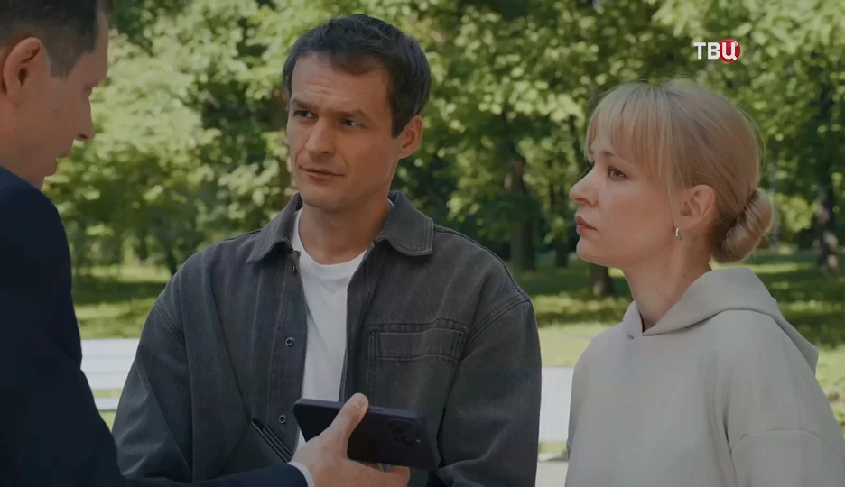 Описание 3 серии сериала Это физика